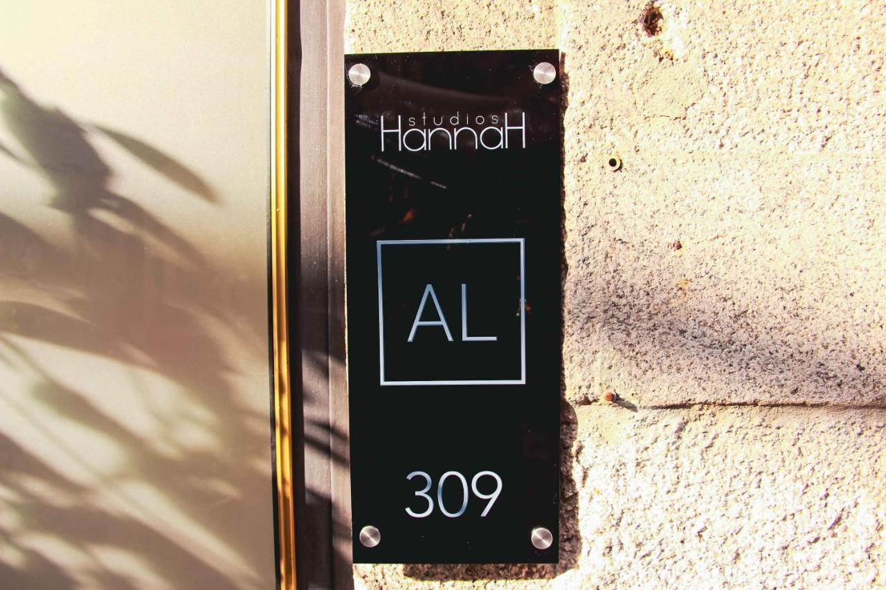 Hannah's Casa de hóspedes