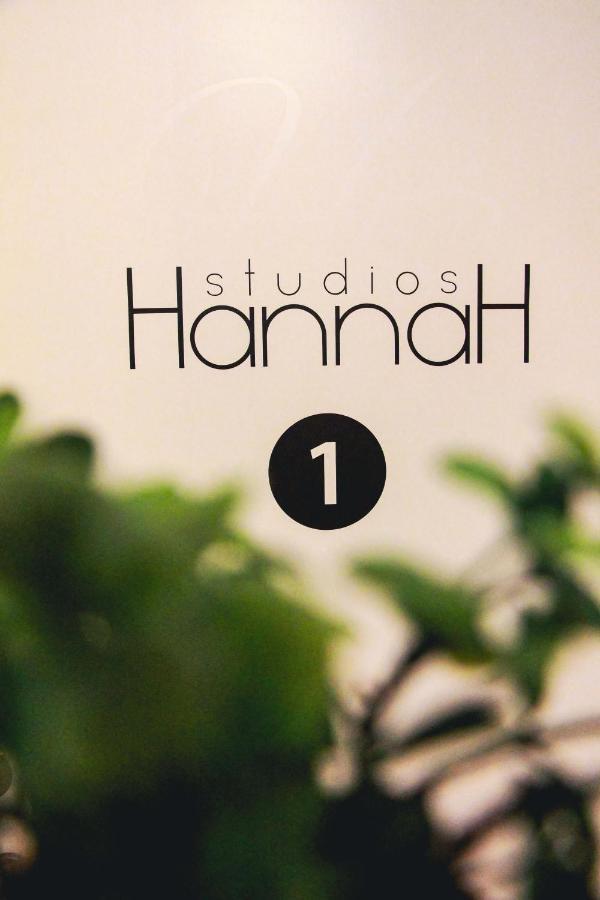 Casa de hóspedes Hannah's *