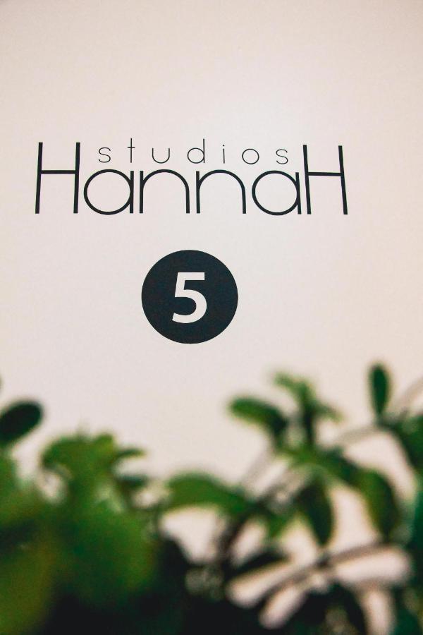 Casa de hóspedes Hannah's Porto